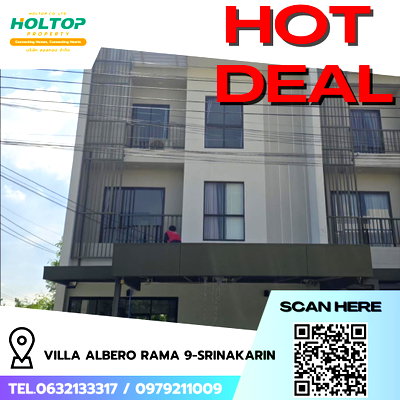 Townhouses for rent : #R8431 🎉 241268 House for Rent: Villa Albero Rama 9-Srinakarin