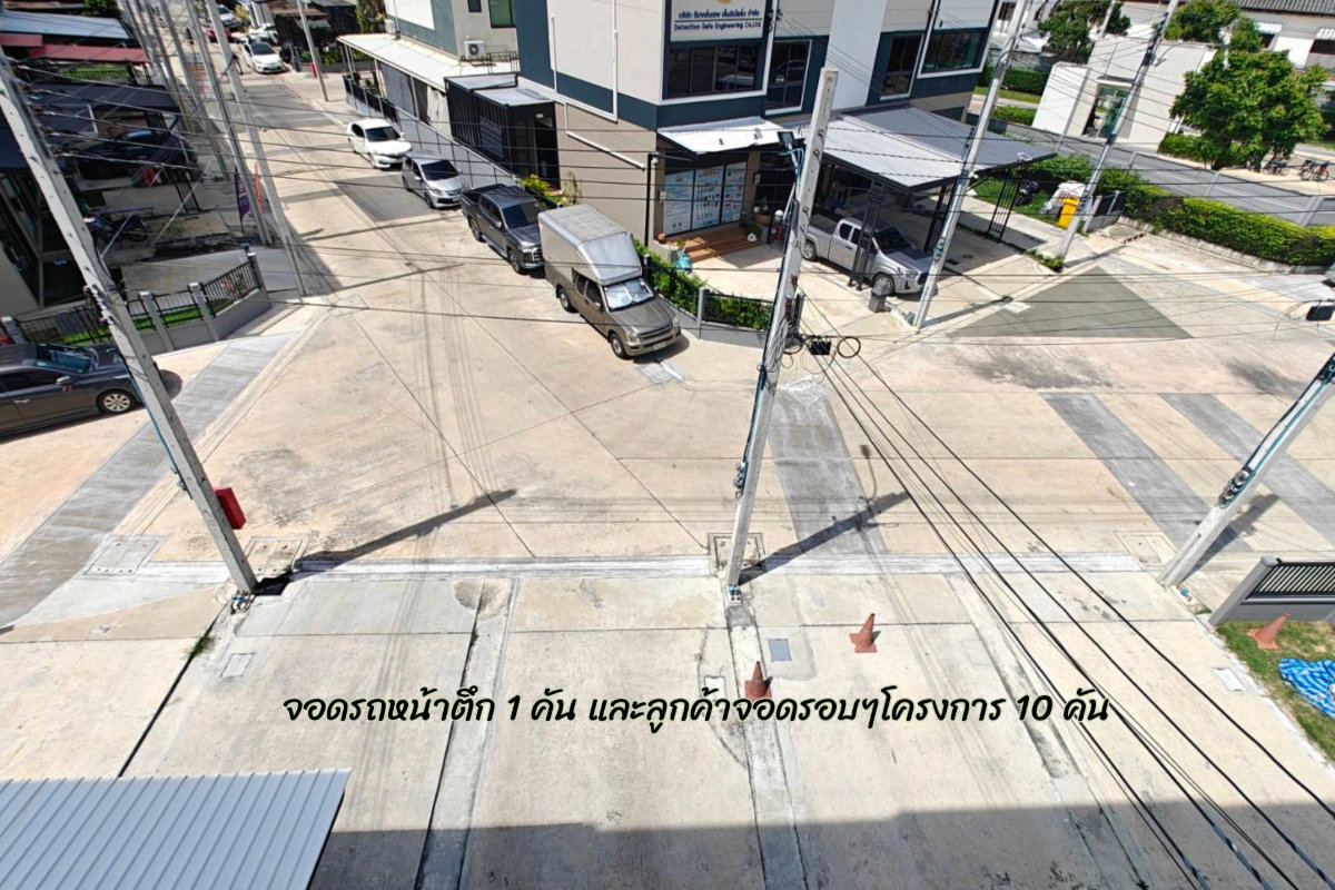 รูป ให้เช่า โฮมส์ ออฟฟิศ ซอยมังกร เทพารักษ์ - แพรกษา - รูปที่ 17/18