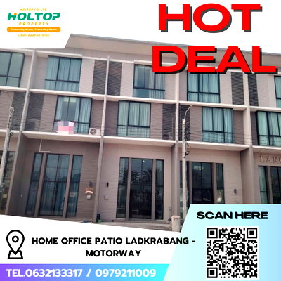 Home office for rent : #R8421 🎉 241268 For Rent: Home Office PATIO Ladkrabang - Motorway