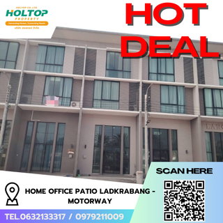รูปภาพ #R8421 🎉 241268 ให้เช่า Home Office PATIO Ladkrabang - Motorway