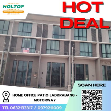 #R8421 🎉 241268 ให้เช่า Home Office PATIO Ladkrabang - Motorway