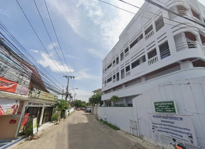 บ้านมิตรภาพ 2