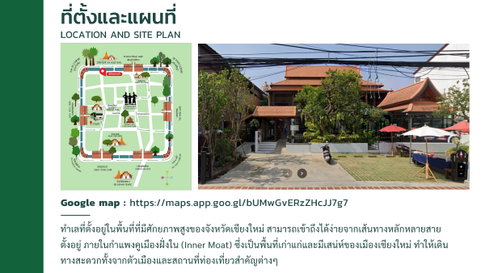For Rent: Restaurant Business, Land Area 150 sq.wah, on a Main Road near the Old City Moat (ID:050BR)