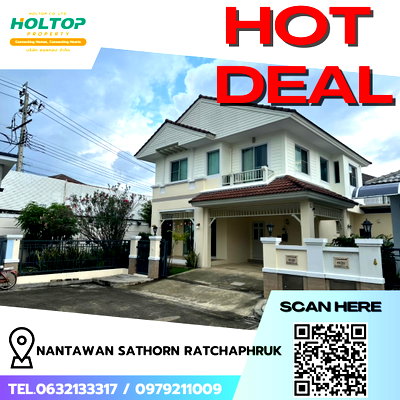 บ้านเดี่ยวให้เช่า : #R8445  🎉 241268 ให้เช่าบ้าน Nantawan Sathorn Ratchaphruk 