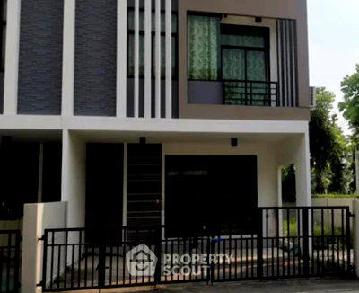 ทาวน์โฮม โรงเรียนนานาชาติเด่นหล้า : ทาวน์โฮม 4 ห้องนอนเลี้ยงสัตว์ได้ โครงการ เดอะ ทรัสต์ ราชพฤกษ์-รัตนาธิเบศร์ ใกล้ อ้อมเกร็ด ปากเกร็ด นนทบุรี (ID 2430839)
