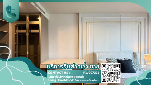 ให้เช่า Ideo Q Sukhumvit 36 ห้องสวยตกแต่งหรู พร้อมเข้าอยู่ มีรถรับส่ง BTS ทองหล่อ ฟรี RW007333