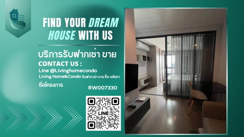  ให้เช่า คอนโด Ideo สุขุมวิท93 ห้องสวยพร้อมอยู่ ชั้นสูง ตกแต่งครบ ติด BTS บางจาก- RW007330