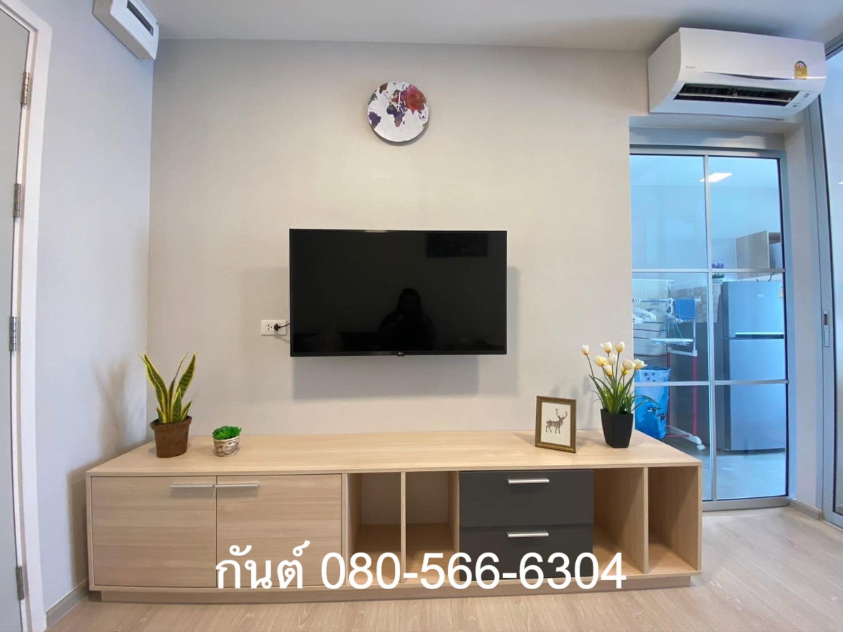เจ้าของปล่อยเอง (ไม่รับนายหน้า) Plum alive 2 ตึก B ชั้น 4 วิวนอก แอร์ 2 ตัว ทีวี 2 เครื่อง+เฟอร์ เครื่องใช้ไฟฟ้าครบ พร้อมอยู่