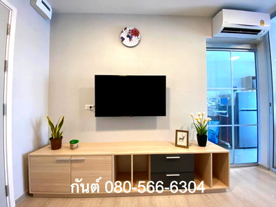 คอนโดให้เช่า : เจ้าของปล่อยเอง (ไม่รับนายหน้า) Plum alive 2 ตึก B ชั้น 4 วิวนอก แอร์ 2 ตัว ทีวี 2 เครื่อง+เฟอร์ เครื่องใช้ไฟฟ้าครบ พร้อมอยู่