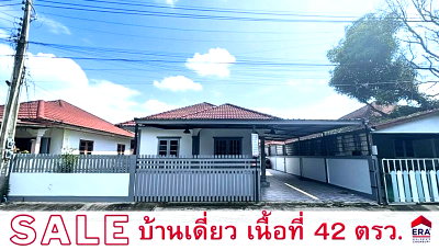 Houses for sale : Single Storey Home 42 sq.wah in Sukcharoen 2, Sriracha Great Location Near Sahapat