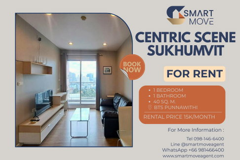 🔥 สำหรับเช่า !! วิวสระ / วิวเมือง, ชั้นสูง 14++, ทำเลดี!! 🔥 Code C20230103859...Centric Scene Sukhumvit, 1 นอน, 1 น้ำ, แต่งครบ, พร้อมเข้าอยู่📣📣