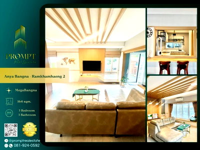 บ้านเดี่ยวให้เช่า : AB05445 - Anya Bangna - Ramkhamhaeng 2