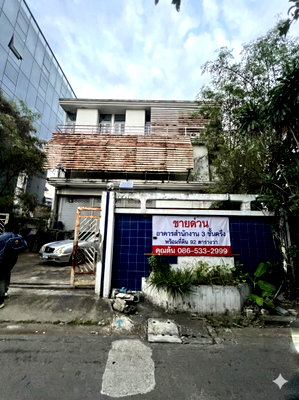 Land for sale Ladprao 48, Chokchai 4, Ladprao 71 : Land for sale in Sutthisan, Huai Khwang, Soi Rung Rueang, with a 3.5-story office building, 92 square wah.