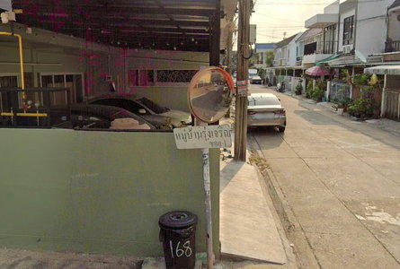 รุ่งเจริญ 1 โชคชัย 4