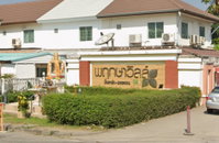 Facility 2