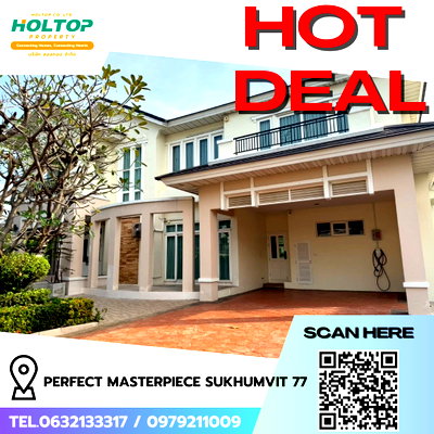 เช่าบ้านเดี่ยว กรุงเทพมหานคร : #R8466  🎉 261268 ให้เช่าบ้าน Perfect Masterpiece Sukhumvit 77