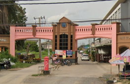 รูป New World Ville - รูปที่ 4/4