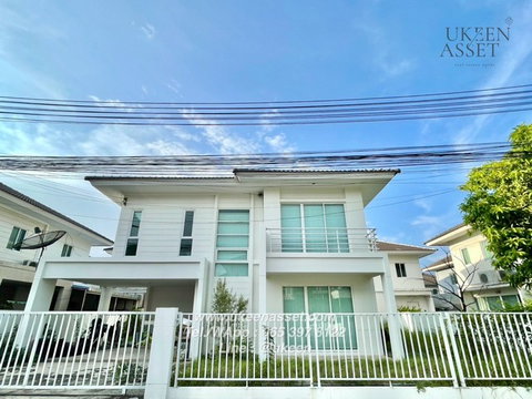 ให้เช่าบ้านเดี่ยว โครงการพฤกษา นารา หนองมน 1