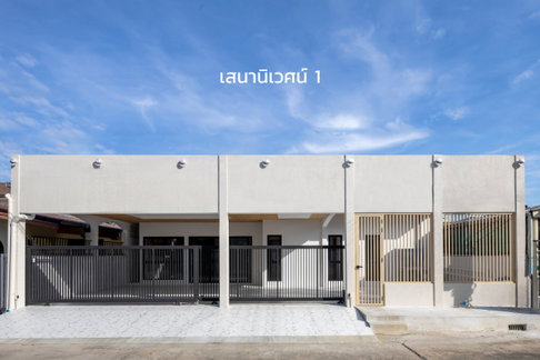 ขายบ้านเดี่ยว 1 ชั้น ลาดพร้าว พลโยธิน เสนานิเวศน์1 - 3ห้องนอน 3ห้องน้ำ 3ที่จอดรถ 51ตร.วา. โชคชัย4 ประเสริฐมนูกิจ
