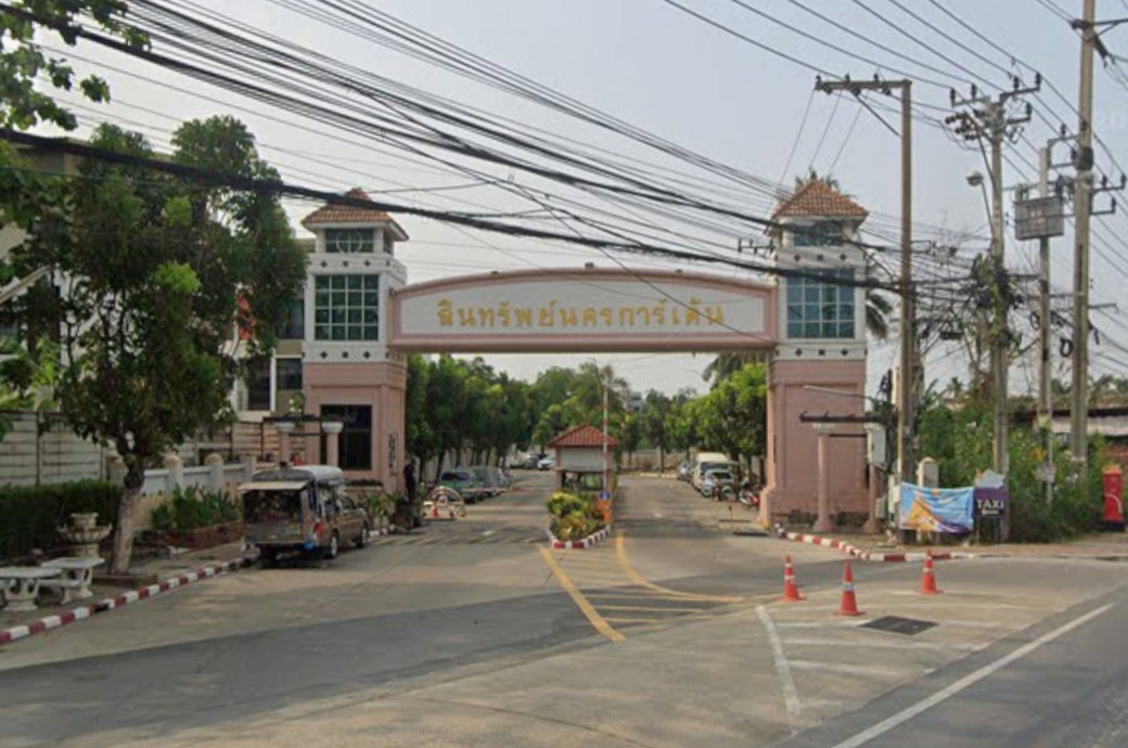 Project Sinsub Nakorn Garden Picture - 1/2