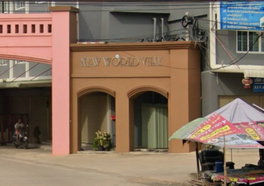 รูป New World Ville - รูปที่ 3/4