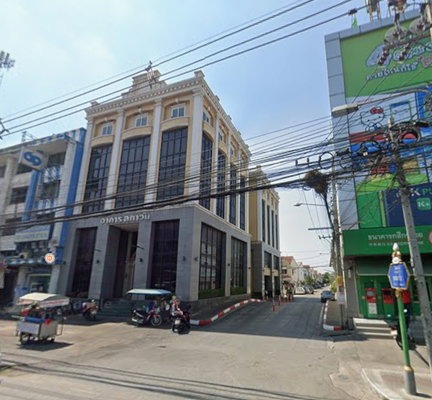 รูป Baan Lapawan 1   - รูปที่ 1/4