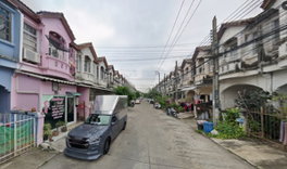 รูป Baan SirinHouse 5                  - รูปที่ 3/5