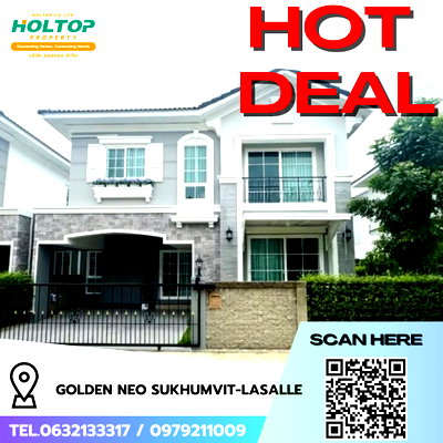 เช่าบ้านเดี่ยว ถนนสุขุมวิท : #R8467  🎉 261268 ให้เช่าบ้าน Golden Neo Sukhumvit-LaSalle 