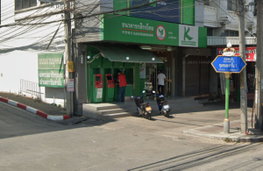 รูป Baan Lapawan 1   - รูปที่ 4/4