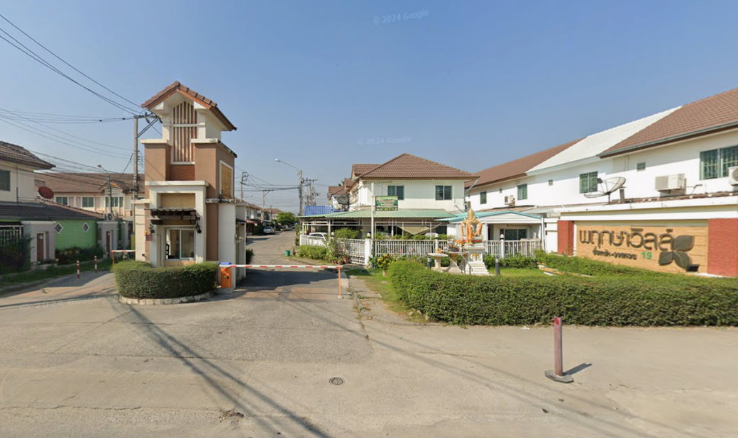 รูป Pruksa Ville 19 Wongwaen - Pinklao - รูปที่ 1/2