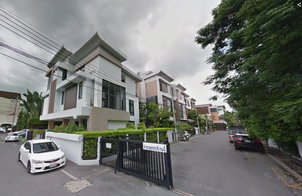 รูป The Zenith   - รูปที่ 2/4