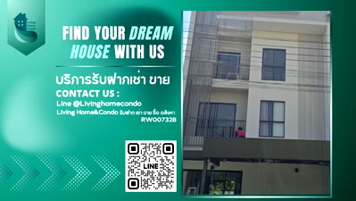 Townhouses for rent : For Rent: Villa Albero (Bangkok Land) Krungthep Kreetha Project. Located on Krungthep Kreetha Road RW007328 