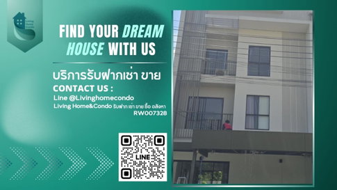 ให้เช่า โครงการ Villa Albero (บางกอกแลนด์) กรุงเทพกรีฑา ติดถนนกรุงเทพกรีฑาทั้งเส้นเก่า และเส้นตัดใหม่ เข้าได้ทั้ง 2 ด้าน RW007328
