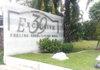logo โครงการ 39 เอ็กซ์คลูซีฟ