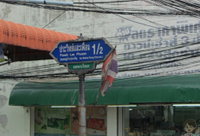 Facility 2