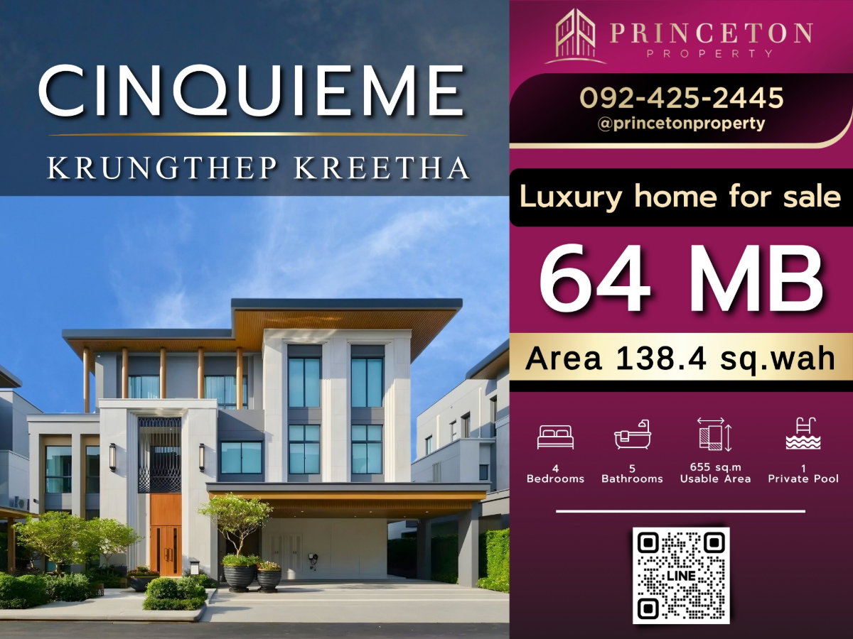 รูป แซงเคียม กรุงเทพกรีฑา — Modern Heritage Luxury Living - รูปที่ 1/21