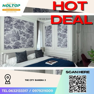 รูปภาพ #Z3866💥 271268 🔥House for Rent: THE CITY BANGNA 2