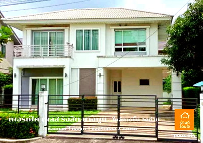 บ้านเดี่ยว วิทยาลัยเทคนิคปทุมธานี : ขาย Perfect Place รังสิต-บางพูน (88.7 ตร.ว.) 3 นอน 3 น้ำ วิวทะเลสาบ พร้อมอยู่
