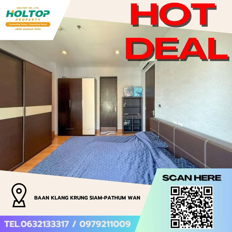 รูป #Z3865💥 271268 🔥ให้เช่าคอนโด Baan Klang Krung Siam-Pathum Wan  - รูปที่ 1/10