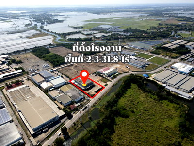 ขายโรงงาน : ขายพร้อมกิจการ ระบบบำบัดน้ำเสีย & รีไซเคิลของเสีย ในนิคมอุตสาหกรรมนครหลวง อยุธยา พร้อมเครื่องจักร เนื้อที่ 2 ไร่, 3 งาน, 31.8 ตร.ว.