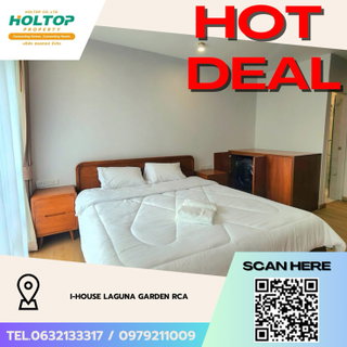 รูปภาพ #Z3891💥 281268🔥ให้เช่าคอนโด i-House Laguna Garden RCA