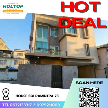 #R8518 🎉 291268 House for Rent, Soi Ramintra 73