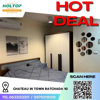 รูปภาพ #R8510 🎉 291268 Condo for rent: Chateau in Town Ratchada 10