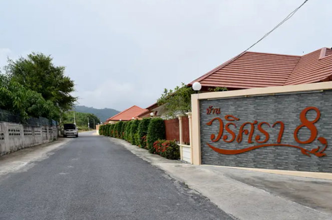 รูป Baan Warisara 8  - รูปที่ 1/8