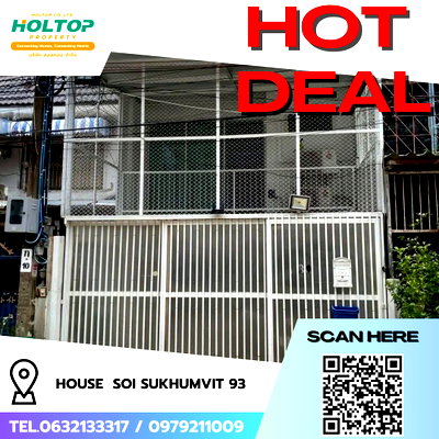 เช่าทาวน์โฮม วิทยาลัยพณิชยการบางนา : #R8481  🎉 291268 ให้เช่าบ้าน Soi Sukhumvit 93
