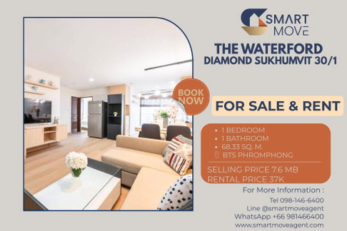 For Sale ! pool view, Wide living room, high floor, Good location! Code C20251200047..The Waterford Diamond Sukhumvit 30/1, 2 bed, 1 bath, furnished