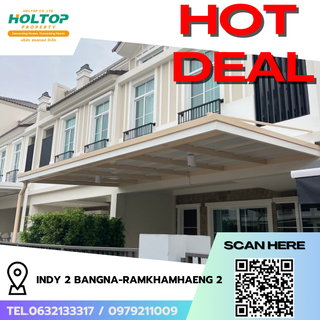 รูปภาพ #R8501 🎉 291268 House for Rent: Indy 2 Bangna-Ramkhamhaeng 2