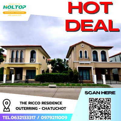 Houses for rent ม.เวสเทิร์น  : #R8511 🎉 291268 House for Rent: The Ricco Residence Outerring - Chatuchot