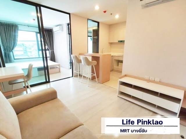 รูป #R8498 🎉 291268 ให้เช่าคอนโด Life Pinklao - รูปที่ 3/14
