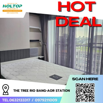 #R8503 🎉 291268 ให้เช่าคอนโด The Tree Rio Bang-Aor Station